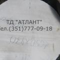 Круг 380мм, 400мм, 500мм, 600мм, 650мм. Сталь х12мф
