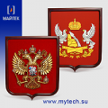 Изготовление гербов РФ, областей и городов