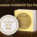 Гидрогелевые патчи для глаз Premium Gold EGF