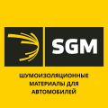 Материалы для шумоизоляции автомобиля Фирмы SGM. Прайс.