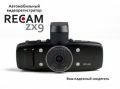 Видеорегистратор Recam ZX9 с дисплеем, GPS, G-Sensor и оптикой Carl Zeiss
