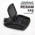 Автомобильный видеорегистратор Recam ZX5 с дисплеем и оптикой Carl Zeiss