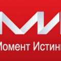 Служебные разбирательства в случае ЧП