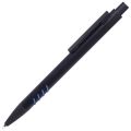 Ручка Shark B1 с синим (отгрузка заказа: от 2 дней)