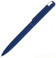 Синяя ручка с SoftTouch покрытием (отгрузка заказа: под заказ 3-5 дней)