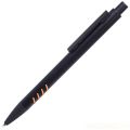 Ручка Shark B1 с оранжевым (отгрузка заказа: от 2 дней)