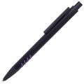 Ручка Shark B1 с фиолетовым (отгрузка заказа: от 2 дней)
