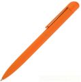 Оранжевая ручка с SoftTouch покрытием (отгрузка заказа: под заказ 3-5 дней)