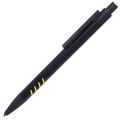 Ручка Shark B1 с желтым (отгрузка заказа: от 2 дней)
