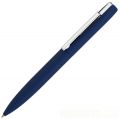 Ручка синяя с SoftTouch покрытием (отгрузка заказа: под заказ 3-5 дней)