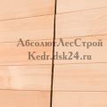 АКЦИЯ!!! Вагонка Кедр "АВС" класс