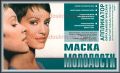 Маска молодости магнитная. Сохраните блеск молодости Вашей кожи!