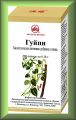 Гуйпи (Гуйпивань) 归脾丸 Guipi wan Пилюли для восстановления селезенки