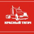 Ремонт грузовых автомобилей КАМАз МАЗ ЗИЛ ГАЗ