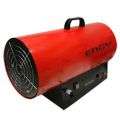 Пушка тепловая газовая ENGY GH-50, 50 кВт, 1500 куб. м/ час