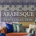 Новая коллекция дизайнов «Arabesque» от "ОРТОГРАФ"!
