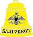 Сварочные электроды J422 "Золотой мост"КНР
