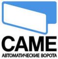 Компания CAME продемонстрирует новинки для «умных» домов, дверей и окон на выставке MosBuild 2012