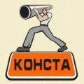 Газификация объектов, расположенных на территории Санкт-Петербурга