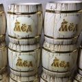 Бочонок ДЛЯ МЕДА (ЛИПА)