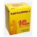 1С: Бухгалтерия государственного учреждения 8.2.