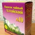 Чайный напиток Алтайский № 10 - Витаминный