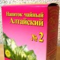 Чайный напиток Алтайский № 2 - Почечный