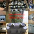 Гидроклапан МКП 20-10(20.32)-2-11 предохранительный (пр-во Ереван) исп. без электромагнита