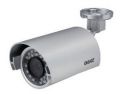 Новая уличная видеокамера марки GANZ с Bullet корпусом, WDR, 3-9 мм вариообъективом и IP67