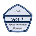 ООО "ПТП ЭРА-1"