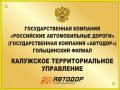 Вывеска фасадная 60х80см
