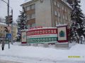 Доска почёта 4,6х12х3,5м (стоимость ориентировочно)