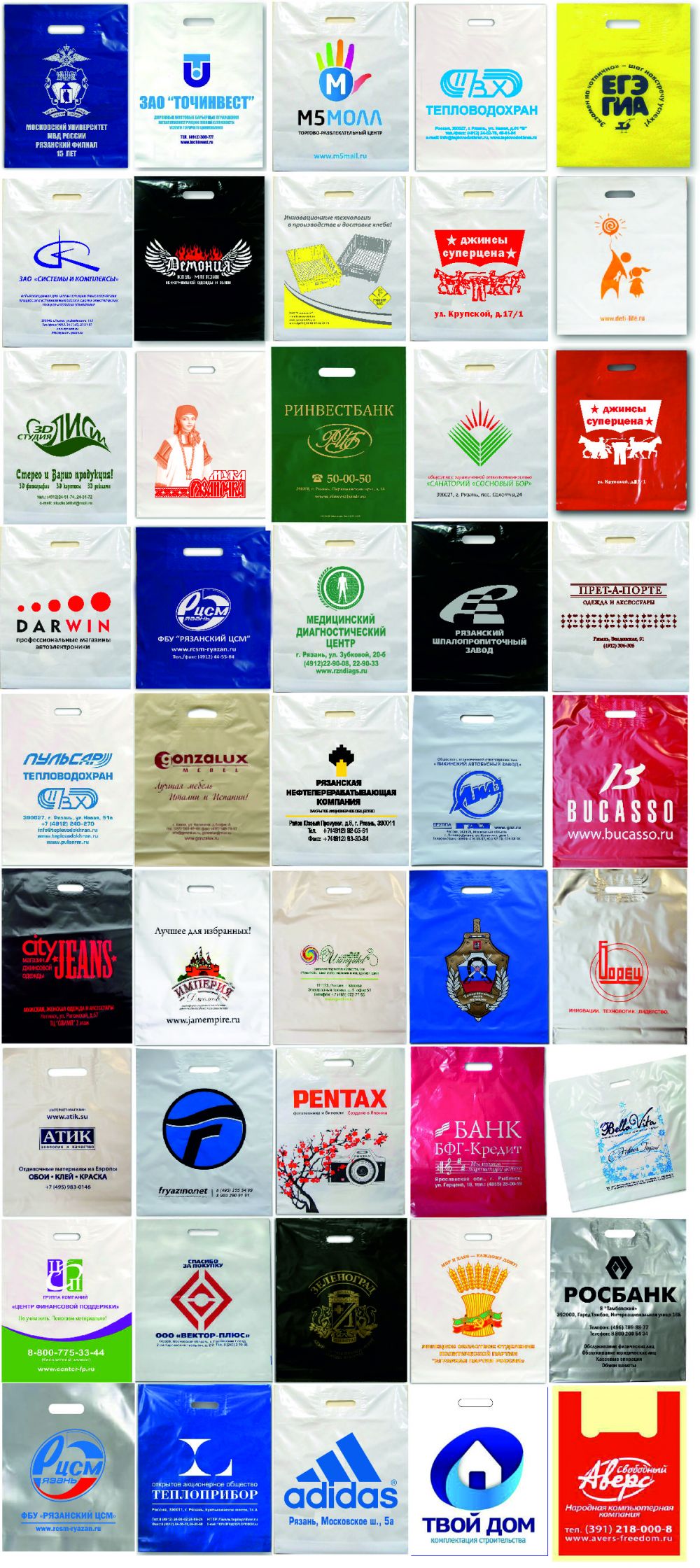 Футболки с логотипом