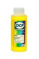 Сервисная жидкость OCP CRS, Concentrated Rinse Solution. Концентрат жидкости RSL 1:3 (желтый) 100 gr