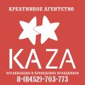 Креативное агентство Kaza