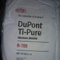 Диоксид титана Du Pont R-706