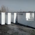 Полистиролбетонные блоки цена от производителя.