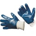 Рабочие перчатки, рукавицы, респираторы