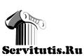 Servitutis - Юридическая консультация