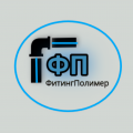 ООО «ФИТИНГПОЛИМЕР»