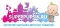 Суперпупсик. ру - детский интернет магазин!