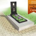 Мраморный памятник на могилу / Готовое предложение №13