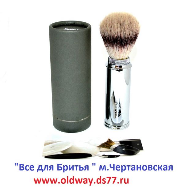 Как помазок сделать мягким Как помазок сделать мягким
