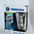 Электробритва Микма 351P роторная с тремя ножами . Электробритва Микма 351P