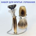 Набор для бритья от Muehle серия Kosmo . Помазок - барсук. Бритва под Жиллет Мак-3