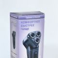 Электробритва Бердск 3231 роторная, с тремя ножами , сетевая. Электробритва Бердск 3231