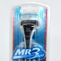 Японский станок для бритья MR3neo FEATHER. Станок для бритьяMR3neo FEATHER
