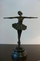 Скульптура «Балерина»