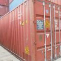 Продам б/у контейнер 40 футовый контейнер, в Екатеринбурге