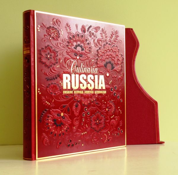 Книги в подарок иностранцами Книги в подарок иностранцами